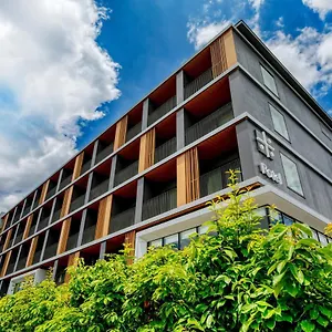 Umekoji Potel Hotel Kyoto