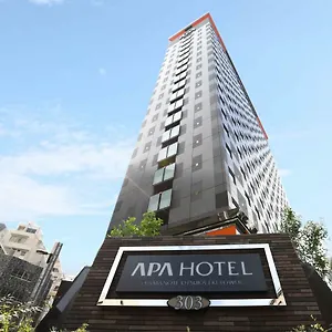 アパホテル〈山手大塚駅タワー〉 東京都
